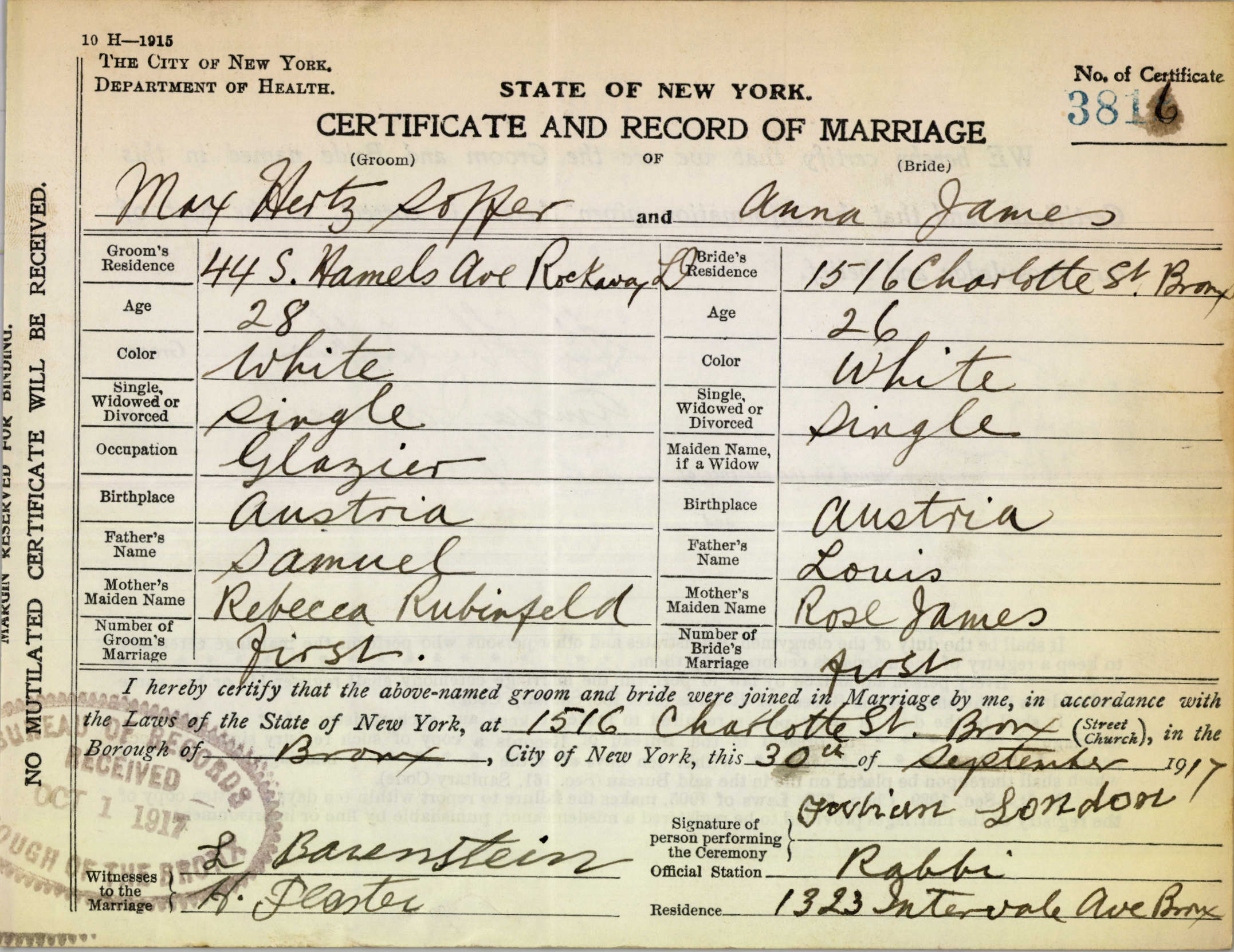 1917 Soffer-James marriage certificate