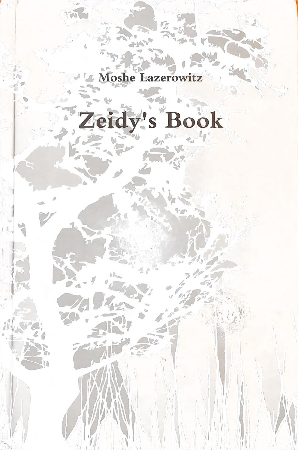 Cover of Zeidy's Book by Moshe Lazerowitz